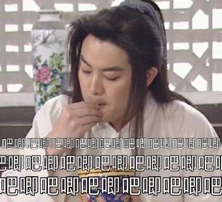 我在娱乐圈吃瓜爆红小说