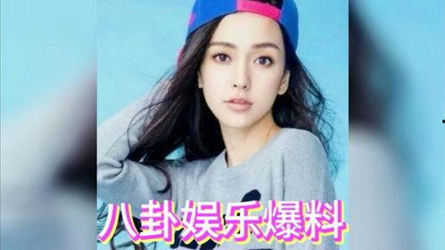 娱乐圈都在吃瓜